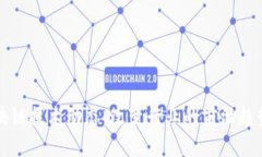 最新区块链技术动态：改变行业的前沿趋势与应