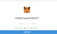 2023年区块链最新项目大全及图片下载指南
