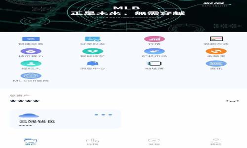 : 中国区块链虚拟币大全下载:一站式获取最新数字资产信息
