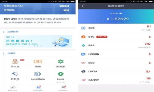 区块链实验室最新活动信息:探索未来数字经济的前沿技术