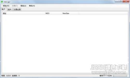 区块链与比特币:数字时代的变革意义