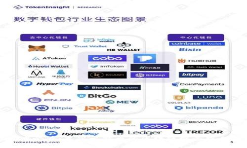 投资者必看:类似比特币的区块链概念股全解析