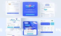 如何查看您的Token.im钱包余额？