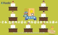 关于“token.im 报毒”这一问题，可能会涉及到多