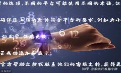 要在 token.im 上添加 logo，您可以按照以下步骤进