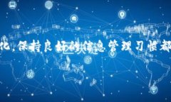 在区块链领域，钱包地址的特性取决于具体的技