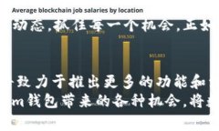   Token.im钱包：探索免费获取币的机会 /  guanjian