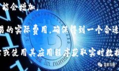 在2023年，使用 Token.im 将 Token（如 USDT 或其他 E