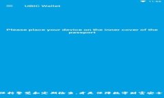   IM冷钱包余额管理：如何查看和维护你的数字资