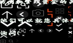 如果您在使用 Token.im 时遇到有两个地址的问题，