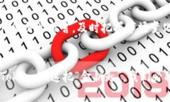   如何通过Token.im实现中小企业的外贸业务落地