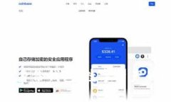 揭秘 token.im 身份钱包：数字资产的安全与便捷之