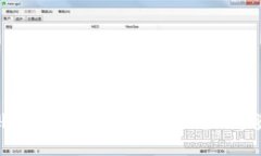Token.im收款到账时间解析：确保你了解数字资产交
