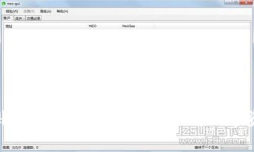 Token.im收款到账时间解析：确保你了解数字资产交易的每一步