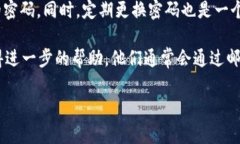 如果您忘记了token.im的密码，您可以按照以下步骤