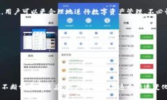   解决Token.im转账超时但未扣币的问题，确保安全