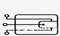如何在Token.im中查看SHIB代币：完整指南