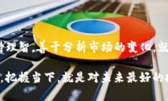   揭秘 Token.im：美国区块链数字钱包的未来机会与