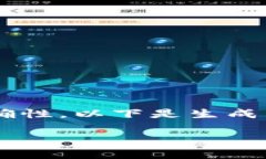 在使用 token.im 生成新地址的过程中，通常需要遵