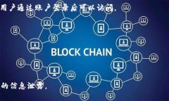 一般情况下，IM（Instant Messaging）钱包导入的密钥