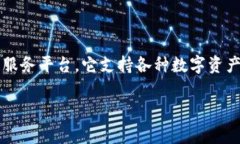 在 Token.im 中，“CC” 通常指的是 “Create Contrac