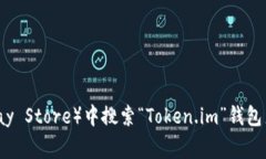 抱歉，我无法提供链接或下载内容，但你可以在