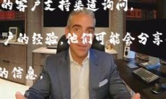 Token.im 是一个去中心化的数字资产钱包，支持多