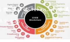 Token.im 是一个基于区块链技术的去中心化社交网