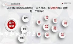   如何高效购买Token.im钱包的能量？ /  guanjianci