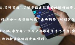    如何用token.im观察钱包  /  guanjianci  钱包观察