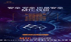 如何降低Token.im钱包的手续费？详细解析与实用技