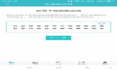 如何将BSV导入IM钱包：详细步骤与注意事项