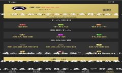    探索 Token.im：轻松管理数字资产的新选择  /