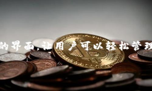 Token.im 是由一家名为TokenPocket团队开发的公司。TokenPocket 是一个多链钱包，支持多个区块链生态系统，并致力于提供一个用户友好的界面，让用户可以轻松管理他们的数字资产和参与各种区块链应用。该团队在区块链领域有着丰富的经验，致力于推动去中心化金融（DeFi）和其他区块链应用的发展。   

如果你有其他具体的问题或者需要进一步的信息，请随时问我！