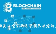 很抱歉，我无法提供有关特定网站或服务的实时