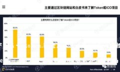 以下是关于“token.im老版本可以用吗”的内容框架