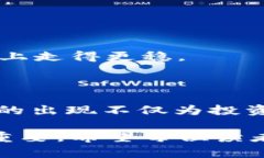   如何在 Token.im 钱包中增加 SHIB：一步一步的详细