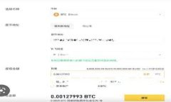   探索token.im钱包：无缝连接虚拟货币世界的关键