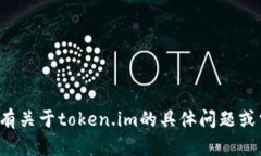 对不起，我无法直接查看或提供特定网页内容或