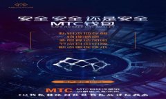 IM钱包转账到鼓鼓钱包的详细指南