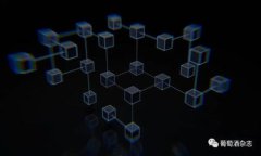 探索火币区块链研究院的官方推特：动态更新与