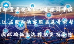 要切换到Token.im的大陆版，您可以按照以下步骤操