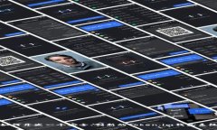 如何开发一个安全、创新的Token.im钱包系统