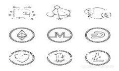 \火币区块链：探索数字资产的未来之路/\  \guan
