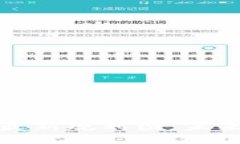 探索俄罗斯区块链最新规划图：未来数字经济的