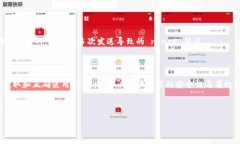 构建 nonce（随机数）是许多加密操作和交易中不