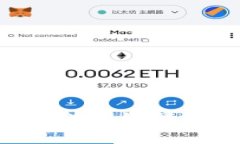如何将Token.im的资产转到银行卡：一步一步的操作