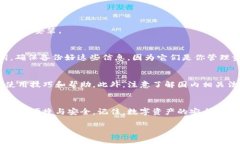 在中国大陆下载和使用应用程序可能会面临一些