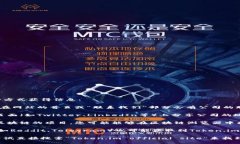 要查看Token.im的英文地址，您可以通过以下几种方