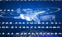 原子币（Atomic Coin）是指一种特定类型的加密货币